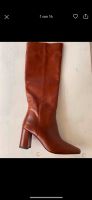 Cosmoparis Wessley Lederstiefel, Cognac, 38 neu Lindenthal - Köln Sülz Vorschau