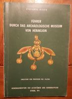 Führer durch das Archäologische Museum von Heraklion Hamburg-Mitte - Hamburg Hamm Vorschau