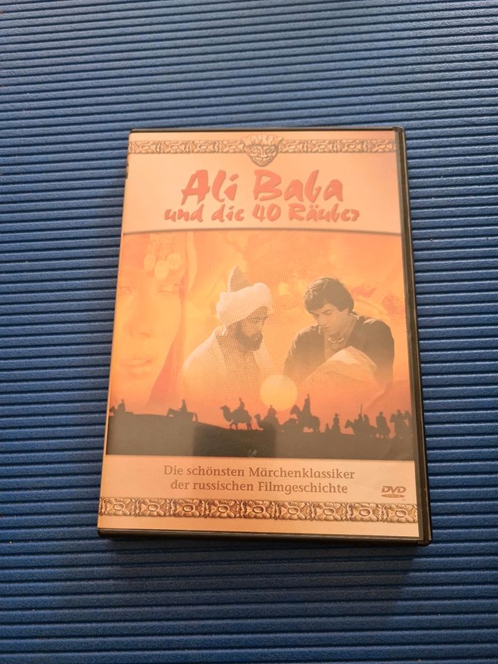 DVD Ali Baba und die 40 Räuber in Mittelbach