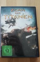 DVD Filme Kino Troja Ocean Eleven Zorn Titanen Pitt Geschenk Set Nürnberg (Mittelfr) - Südstadt Vorschau