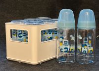 8x Babyflaschen Weithals aus Glas, Blau, 240ml Bayern - Schierling Vorschau
