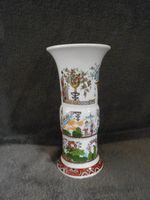 Porzellan Vase mit Japanisch oder Asiatisch Bemalung Sammler Deko Rostock - Hansaviertel Vorschau