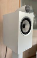 B&W Bowers & Wilkins 705 S2 Satin weiß TOP OVP Wandsbek - Hamburg Sasel Vorschau