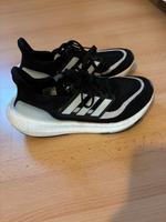 Adidas Ultraboost Light Laufschuhe Brandenburg - Potsdam Vorschau