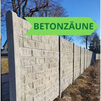 ►Betonzäune Sichtschutzzaun 40m Gartenzaun Beton Zäune◄ Sachsen - Plauen Vorschau