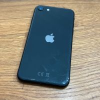 Apple iPhone SE 2. Gen - 64GB - Schwarz (Ohne Simlock) (Dual-SIM) Duisburg - Walsum Vorschau