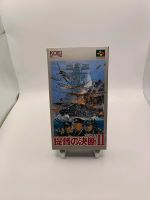 Nintendo Super Famicom Teitoku No Ketsudan 2 Niedersachsen - Kirchlinteln Vorschau