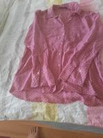 Bluse Someday/Opus Bayern - Ingolstadt Vorschau