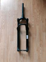 Rock shox reacon Silver Nordrhein-Westfalen - Herne Vorschau