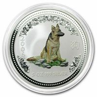 Silbermünze Australien Lunar1 Hund 2006 color 5Oz rar top! Sachsen - Geringswalde Vorschau