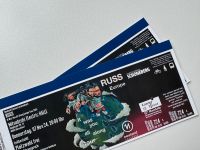 2x tickets Russ Düsseldorf Nordrhein-Westfalen - Bocholt Vorschau