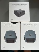 DJI INTELLIGENT Flight Battery & Battery Charging HUB NEU OVP Hessen - Groß-Umstadt Vorschau