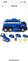 Paw Patrol ultimate Police rescue Cruiser Düsseldorf - Oberkassel Vorschau