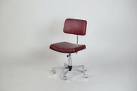 Vintage Eron Bürostuhl Stuhl OfficeChair Drehstuhl 60s 70er Chrom Friedrichshain-Kreuzberg - Kreuzberg Vorschau