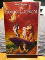 VHS Der König der Löwen mit Hologramm Bayern - Mistelbach Vorschau