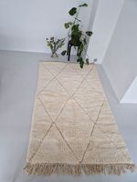 New Azilal Teppich Berber Beni Ourain Rug 1.4X2.5M Carpet Berlin - Mitte Vorschau