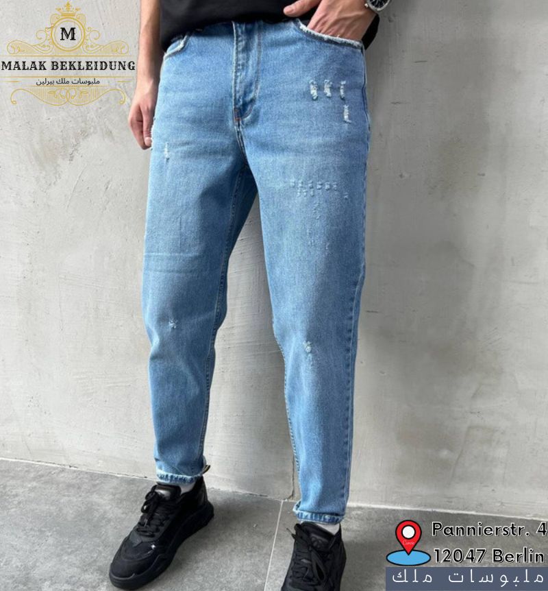 Beamed Jeans / Relaxed Fit Jeans für Herren in Berlin