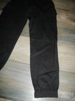 Amisu Hose Gr.34 Sportlich Kiel - Hassee-Vieburg Vorschau