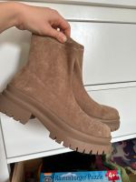 Jenny Fairy Worker Boots Damen Stiefeletten Stiefel  neu 39 Mecklenburg-Vorpommern - Wismar Vorschau