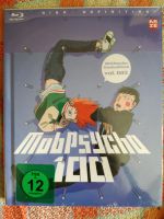 Neu: Mob Psycho 100 blue ray vol. 2 Hessen - Meinhard Vorschau