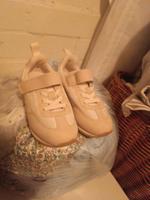 Kinder Sneaker Hamburg-Mitte - Hamburg Billstedt   Vorschau