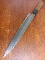 Yanagiba Sashimi Japanisches Messer C650 Rheinland-Pfalz - Ludwigshafen Vorschau