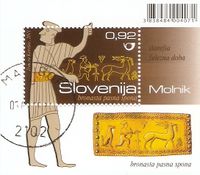 Slowenien Block 58 ° Archäologische Funde - Jagdmotiv Hund Hirsch Nordrhein-Westfalen - Kamen Vorschau