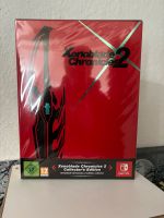 Xenoblade Chronicles 2 Collector‘s Edition (kein Versand) Nordrhein-Westfalen - Hilden Vorschau