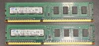 !!! TOP !!! 4GB (2 x 2GB) DDR3 1333MHz RAM von Samsung Baden-Württemberg - Heroldstatt Vorschau