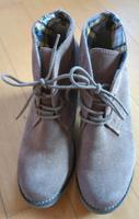 Ankel Boots bzw. Stiefeletten Bayern - Weißenhorn Vorschau