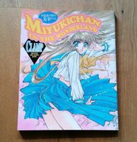 Clamp Manga Miyukichan in the wonderland Japanisch Großformat rar Bayern - Bad Feilnbach Vorschau