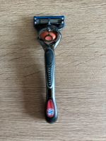 Gillette Fusion Rasierer FC Bayern edition Bayern - Neumarkt-Sankt Veit Vorschau