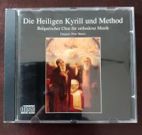 Die heiligen Kyrill und Method Bulgarischer Chor orthodoxe Musik Bayern - Stephanskirchen Vorschau