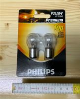 Philips P21/5W 12V 21/5W Lampe / Birne 2er Pack - OVP neu Bayern - Johannesberg Vorschau
