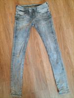 Herrlicher Damenjeans grau 25/32 Niedersachsen - Vechta Vorschau