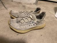Originale Yeezys Kr. Dachau - Dachau Vorschau