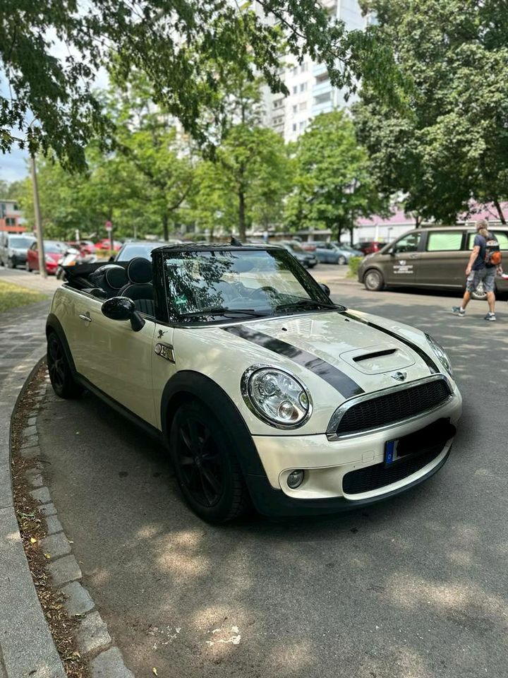 Mini Cooper S, TÜV bis 10/2025 in Moosburg a.d. Isar