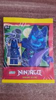 Lego Ninjago Figur Wolfsjäger6+ 892402 Leipzig - Liebertwolkwitz Vorschau