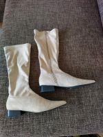 Leichter Sommerstiefel, Gr. 38 Bayern - Bayreuth Vorschau