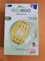 Wasch-Ei in gelb mit Ersatzbeutel Nordrhein-Westfalen - Lübbecke  Vorschau