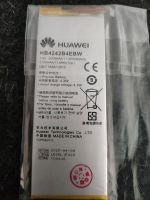 Huawei Honor 6 Akku NEU Baden-Württemberg - Karlsruhe Vorschau