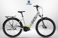 E-Bike Husqvarna Towner2 // Bosch // Voltrad Sonderangebot // Kreis Pinneberg - Ellerhoop Vorschau