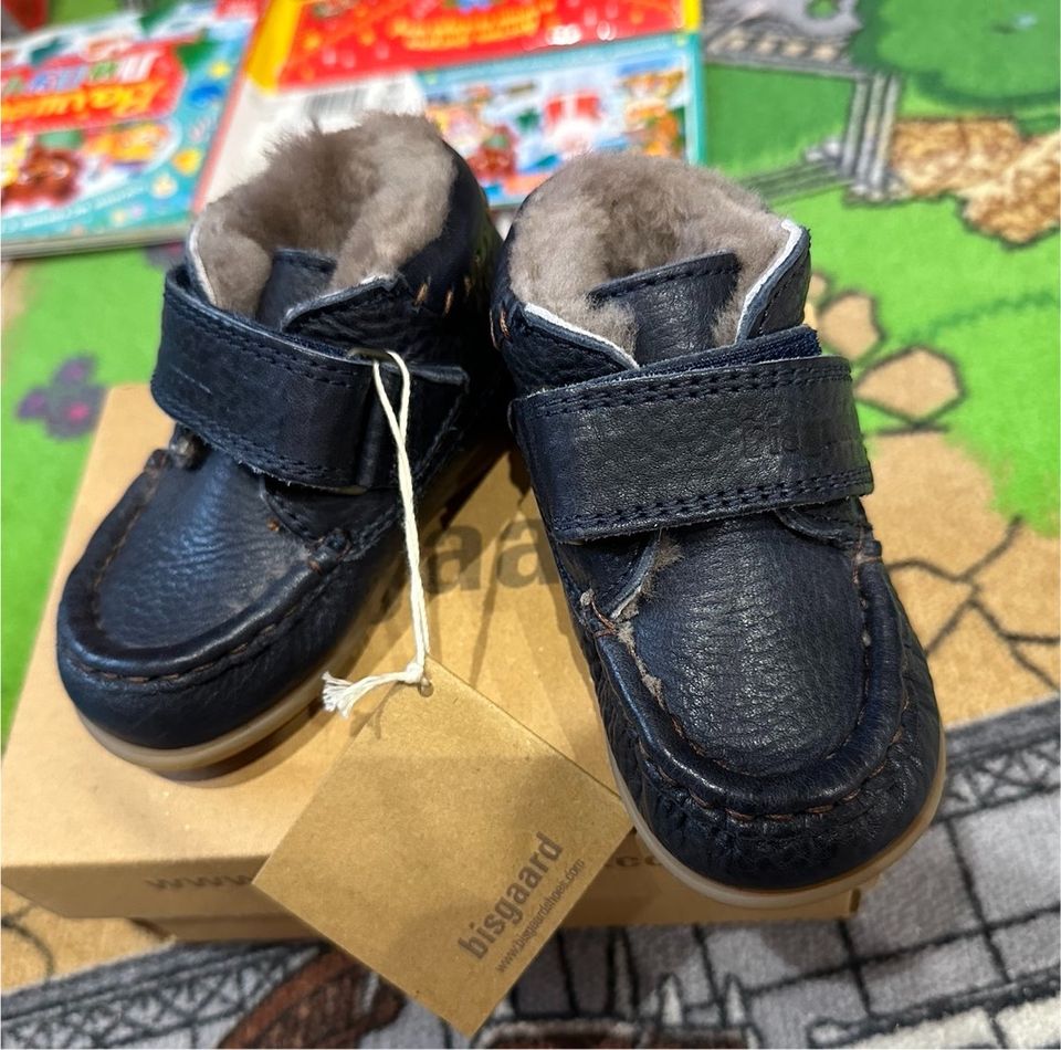 Bisgaard Schuhe 21 NEU gefüttert, Lammfell , Leder in Rheinland-Pfalz -  Offenheim | Gebrauchte Kinderschuhe Größe 21 kaufen | eBay Kleinanzeigen  ist jetzt Kleinanzeigen