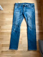 Edwin Jeans Nihonmenpu Special Model 33x33 München - Schwabing-West Vorschau