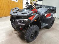 Quad ATV Kymco 550 ABS ***sofort verfügbar*** Sachsen - Naunhof Vorschau