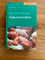 Facharztwissen Geburtsmedizin Hamburg-Nord - Hamburg Winterhude Vorschau