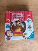 Ravensburger Masha und der Bär 3D Puzzleball 12178 Baden-Württemberg - Murr Württemberg Vorschau