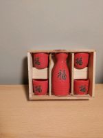 Porzellan Japanisch Sake-Set. Roter Desing Herzogtum Lauenburg - Geesthacht Vorschau