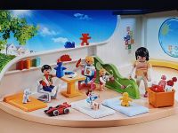 PLAYMOBIL 9870 Schlaf & Spielecke für Kindergarten NEU/OVP...!!! Nordrhein-Westfalen - Dorsten Vorschau