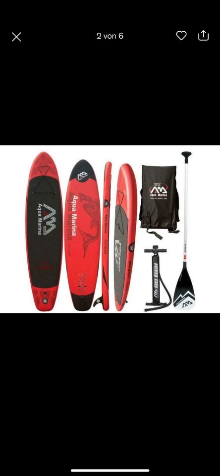 SUP Set - Stand up Paddle Board & elektr. Pumpe in Hamburg